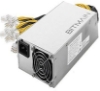 Antminer APW power miner is a power supply that can be used in mining devices