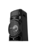 Xboom Series One Body Hi-Fi System ON5 Black