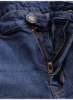 شلوار جین نخی کش دار مردانه با ظاهری تمیز و بلند
