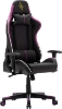  Urban Wave Gaming Chair with Adjustable High Back and 2D Arms (OC Denver Version) - Purple