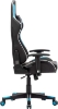 صندلی گیمینگ Urban Wave Gaming Chair with Adjustable High Back and 2D Arms (OC Denver Version) - Blue