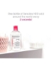 پاک کننده آرایش Sensibio H2O Clear