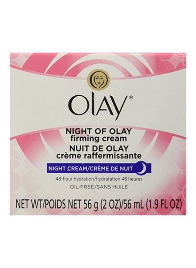 تصویر Olay : کرم سفت کننده شب : تاریخ تحویل: 3 تا 5 روز کاری کرم سفت کننده شب 2 اونس