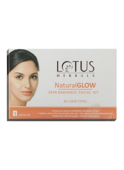 کیت صورت NaturalGLOW Skin Radiance 5x10g