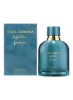 آبی روشن Forever EDP 100ml