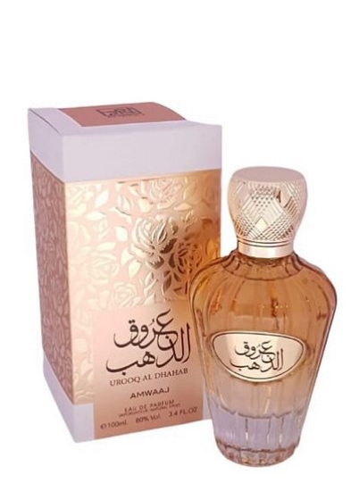 AMWAAJ UROOQ AL DHAHAB U EDP 100ML