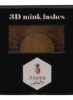 yuchen Ananas Beauty 3D Mink مژه، مشکی، G65