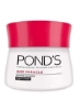 کرم شب میراکل PONDS Age چند رنگ 50 گرمی