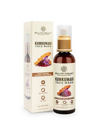 شست و شوی صورت Kumkumadi 100ml با روغن Kumkumadi چوب صندل زردچوبه برای پاکسازی عمیق و درخشان پوست کاهش لکه های تیره لک و آکنه برای مردان و زنان