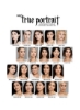 فونداسیون KVD Beauty True Portrait سبک با پوشش متوسط TAN 078