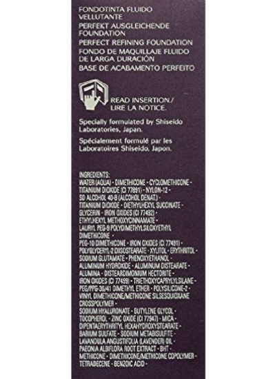 فونداسیون Perfect Refining Spf15 B100 Very Deep Beige 30ml/1Oz