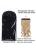 2 تکه کیف حمل کلاه گیس قابل حمل اکستنشن مو، مناسب برای موهای فروشگاهی با قلاب
