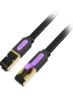 Cat 7 Fast Speed Flat Cable Network Cable LAN Black