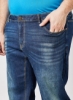 شلوار جین معمولی شسته آبی سایز بزرگ