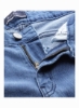شلوار جین راحتی آبی