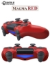 پد بازی بی سیم کنترلر PS4 برای کنسول پلی استیشن 4 سونی تعویض جوی استیک کنترلر قابل شارژ با دکمه های مشابه و موتور ویبره برای بهترین تجربه بازی