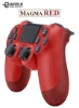پد بازی بی سیم کنترلر PS4 برای کنسول پلی استیشن 4 سونی تعویض جوی استیک کنترلر قابل شارژ با دکمه های مشابه و موتور ویبره برای بهترین تجربه بازی