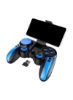 کنترلر بازی بی سیم بلوتوث برای چندین دستگاه اندروید و ویندوز طراحی Blue Elf Gamepad ارگونومیک با پایه تلسکوپی و دکمه های قابل تنظیم