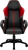 صندلی گیمینگ  ThunderX3 BC1 Boss Fire Red Leatherette Gaming Chair, 3-18° Rocking Mechanism, Class-3 Hydraulic Gas Lift, Curved Cushioned Armrests, 65mm Nylon Caster, Red