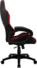 صندلی گیمینگ  ThunderX3 BC1 Boss Fire Red Leatherette Gaming Chair, 3-18° Rocking Mechanism, Class-3 Hydraulic Gas Lift, Curved Cushioned Armrests, 65mm Nylon Caster, Red