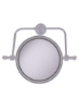 آینه آرایش چرخشی دیواری رترو نقره ای