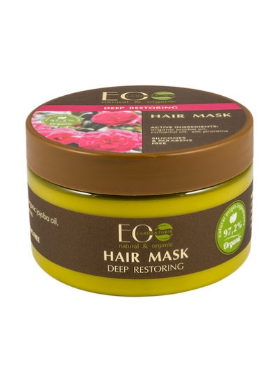 ماسک مو ارگانیک ترمیم کننده عمیق با روغن جوجوبا 250 میلی لیتر