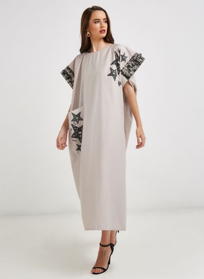 بالا با Bralette سیاه/سفید