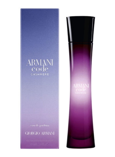 Armani Code EDP 75ml