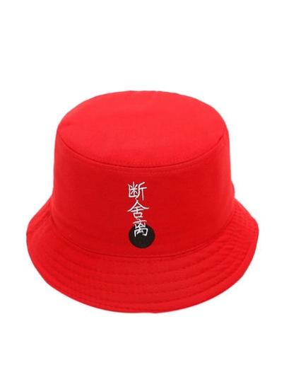 کلاه سطلی سان بلوک قرمز