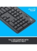 دسکتاپ COMBO MK295 SILENT GPT -صفحه کلید عربی ترکیبی مشکی