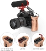 دسته چوبی دوربین DSLR مدل SmallRig Universal DSLR Camera Wooden Side Handle Grip with cold shoe for Cage