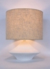 چراغ رومیزی چینی اوله | آباژور مواد با کیفیت منحصر به فرد لوکس برای خانه شیک کامل D152-56 سفید 35 x 35 x 46