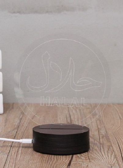 چراغ رومیزی سه بعدی ال ای دی چند رنگ چراغ رومیزی دکوراسیون خانه به سبک مسلمان حلال MSLC