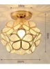 چراغ سقفی شیشه ای مدرن لوستر نورپردازی آباژور گل