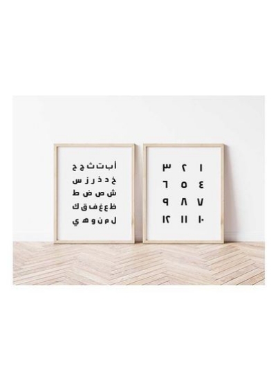 پوستر آموزشی الفبای حروف عربی با قاب 30*40 سانتی متر