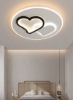 چراغ سقفی LED قلب مدرن برای اتاق نشیمن ناهار خوری آشپزخانه اتاق خواب