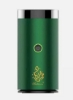 دستگاه بخور بوخور الکتریک پخش عطر عربی USB قابل شارژ برای خانه خودرو هدیه سبز