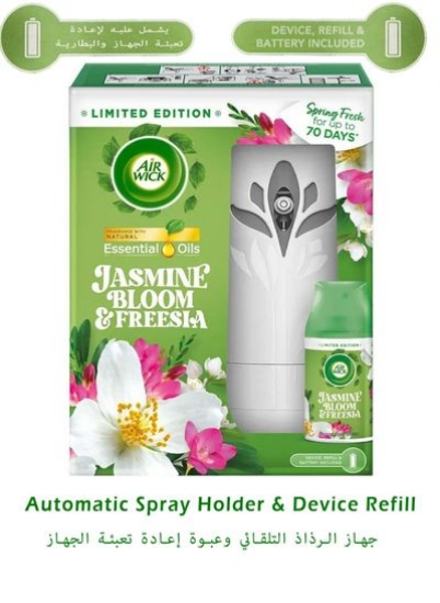نگهدارنده اسپری اتوماتیک Air Wick Freshmatic &amp; Jasmine Bloom and Freesia Refill 250ml