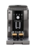قهوه ساز هوشمند Magnifica S 1.8 لیتری 1450 W ECAM 250.33.TB مشکی+نقره ای