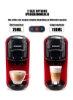 قهوه ساز 3 در 1 کپسولی چند کپسولی 600 میلی لیتری 1450 واتی SCM-4969 مشکی/قرمز