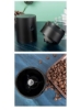 آسیاب قهوه برقی قابل حمل جدید TYPE-C USB Charge Profession آسیاب دانه های قهوه هسته آسیاب سرامیکی