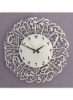 ساعت دیواری خوشنویسی اسلامی اعداد عربی - نقره ای