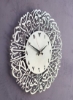 ساعت دیواری خوشنویسی اسلامی اعداد عربی - نقره ای