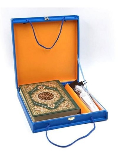 کتابهای قرآنی قرآن دیجیتال با قلم روخوانی جشن رمضان کتابهای قرآن برای نماز