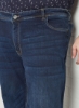 سایز بزرگ استون شسته جین آبی