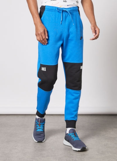 ملزومات NSW French Terry Joggers Blue