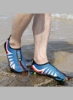 Slip-On Swimming Shoes Blue/Black