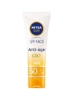 کرم ضد آفتاب UV Face Anti-Age SPF50 50ml