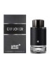 Explorer EDP 100ml