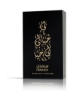 سرمدی EDP 100ml